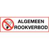 Pictogram "Algemeen Rookverbod"